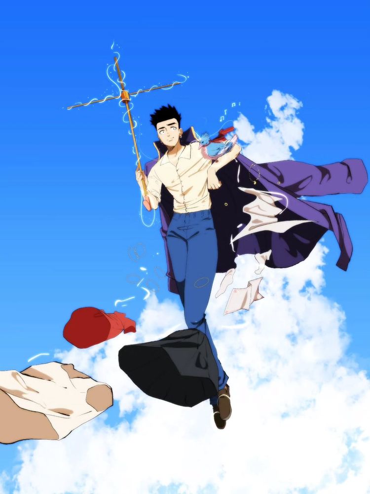 Untitled — Sky jump